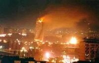 Bombardování Bělehradu letadly NATO v roce 1999