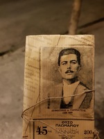 Foto: Knut Werner Lindeberg Alsén