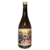 京之春 特別純米 世屋的ひとやすみ生酛仕込