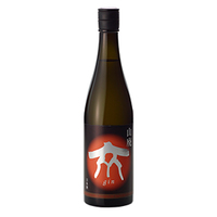众 山廢純米原酒