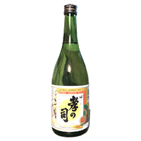 孝之司 心