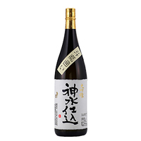 孝之司 大吟釀斗瓶 神水仕入