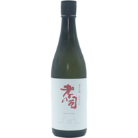 孝之司 純米吟釀二次火入