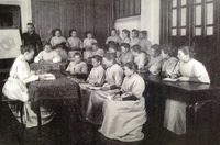 La première école d'infirmières à Angers (Collection privée).