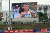 Angers, vendredi 25 juin. Les championnats de France Élite d'athlétisme ont débuté.