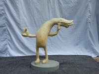 Girigheten (såld)