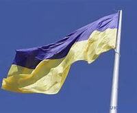 Soutien à l'Ukraine