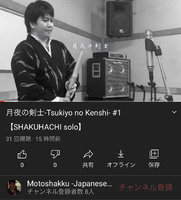 Motoshakku -Japanese Music Channel-