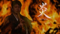 こういうサムネイル作りますよっ🔥