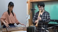 基本となる【箏|尺八画面】