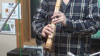 尺八手元だけ画面