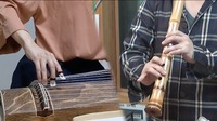 箏尺八両方、手元アップ画面