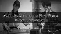 元永作成のサムネイル