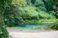 Modré oko