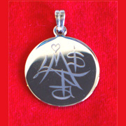 silver 27mm; See: Tom + Lisa