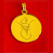 gold 27mm; See: Eva