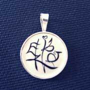 see: Elizab (sterling silver, round 25mm)