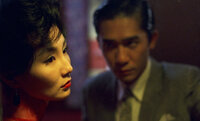 Ukázka z filmu 'In the mood for love'