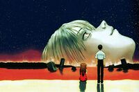 The End of Evangelion