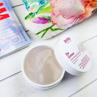 46 Peptide Hydrogel Eye Patches