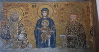 Ο Ιωάννης Β' Κομνηνός με την Ειρήνη (12ος αι.)