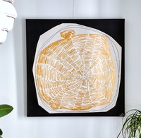 AURINKOPULLO 90X90X4cm. Myyty