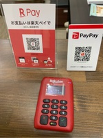QR決済なら、お金のやり取りが安心